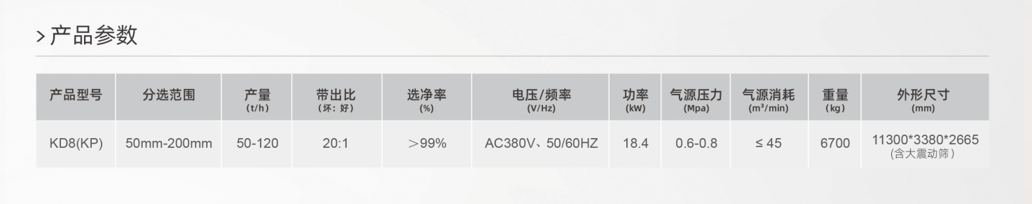 32836e64b67a9bcaaf96ee98e67e41fe.png