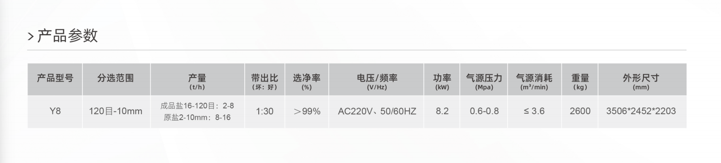e0d06cf85a98ae2d2c4d0633defea457.png