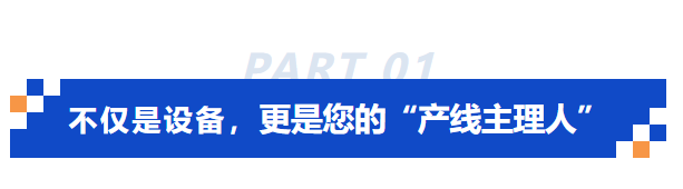微信图片_2026-06-15_083645_286.png