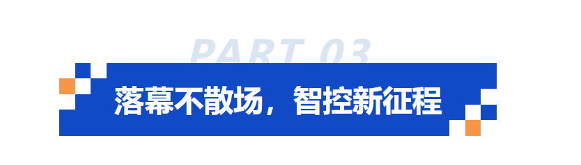 微信图片_2026-06-15_083730_306.png